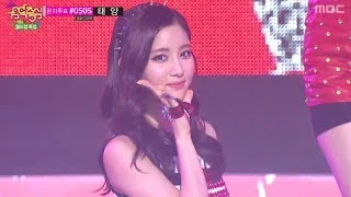 TAHITI - Boo, You're Mine, 타히티 - 오빤 내꺼, Music Core 20140614