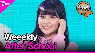 Weeekly, After School (위클리, After School) [THE SHOW 210406]