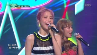 뮤직뱅크 Music Bank - 나로 말할 것 같으면 - 마마무 (Yes I Am - MAMAMOO).20170714