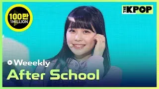 Weeekly, After School (위클리, After School) [THE SHOW 210406]