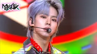 MCND - MOVIN’(너에게로...) (Music Bank) l KBS WORLD TV 210917