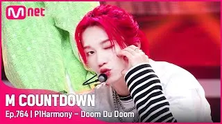 [P1Harmony - Doom Du Doom] #엠카운트다운 EP.764 | Mnet 220804 방송