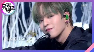 쉽게 쓰여진 노래 (A Song Written Easily) - ONEUS(원어스) [뮤직뱅크/Music Bank] 20200327