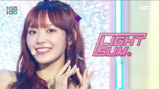 [쇼! 음악중심] 라잇썸 - 바닐라 (LIGHTSUM - Vanilla), MBC 210612 방송