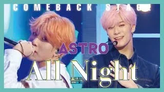 [Comeback Stage] ASTRO -  All Night  , 아스트로 - 전화해 Show Music core 20190119