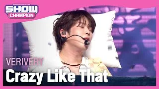 [엔딩원샷] 베리베리(VERIVERY) - Crazy Like Thatl Show Champion l EP.476