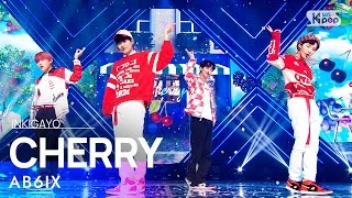 AB6IX(에이비식스) - CHERRY @인기가요 inkigayo 20211010