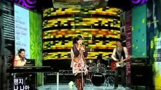 Younha - Gossip Boy (윤하-가십보이) @SBS Inkigayo 인기가요 20081019