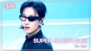 Go High - SUPER JUNIOR-D&E スーパージュニア 슈퍼주니어-D&E [Music Bank] | KBS WORLD TV 241004