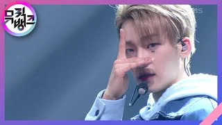 All eyes down (비상) - 루미너스 (LUMINOUS) [뮤직뱅크/Music Bank] | KBS 220304 방송