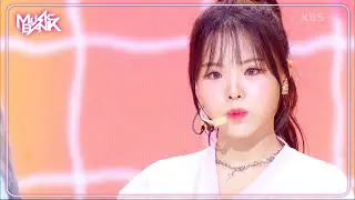 COME TO ME - BEAUTYBOX ビューティーボックス 뷰티박스 [Music Bank] | KBS WORLD TV 240816