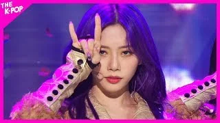 DREAMCATCHER, Scream [THE SHOW 200225]