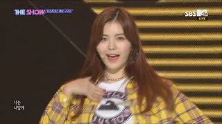 gugudan, Not That Type [THE SHOW 181120]