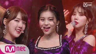 [GFRIEND - Sunrise] KPOP TV Show | M COUNTDOWN 190131 EP.604