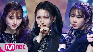 [Dreamcatcher - BOCA] Comeback Stage | M COUNTDOWN 200820 EP.679