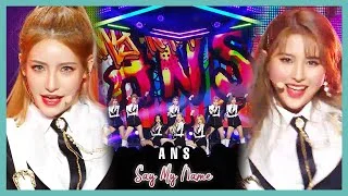 [쇼! 음악중심]  에이엔에스 - Say My Name(ANS - Say My Name)