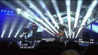 Trax - Blind (트랙스-창문) @SBS Inkigayo 인기가요 20111127