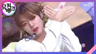 드라이빙(Driving) - 박지훈(PARK JIHOON) [뮤직뱅크/Music Bank] 20200529