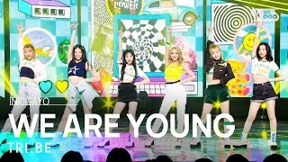 TRI.BE(트라이비) - WE ARE YOUNG @인기가요 inkigayo 20230305