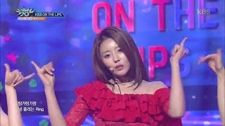 뮤직뱅크 Music Bank - 멜로디데이 - KISS ON THE LIPS (MelodyDay - KISS ON THE  LIPS).20170317