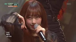 뮤직뱅크 Music Bank - 부탁해(Save me, Save you) - 우주소녀.20181019