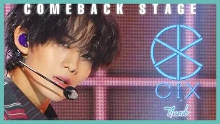 [Comeback Stage] CIX  - Numb,  CIX - 순수의 시대 Show Music core 20191123