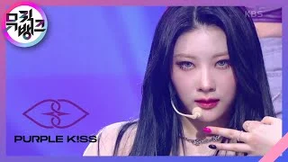 memeM (맴맴) - 퍼플키스 (PURPLE KISS) [뮤직뱅크/Music Bank] | KBS 220415 방송