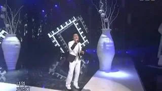 Lim Chang Jung - If you want or not @ SBS Inkigayo 인기가요 090614