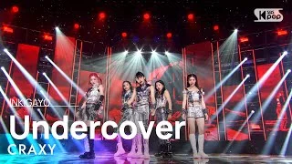 CRAXY(크랙시) - Undercover @인기가요 inkigayo 20220828