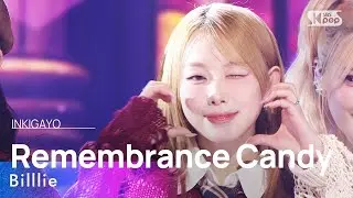 Billlie (빌리) – Remembrance Candy (기억사탕) @인기가요 inkigayo 20241027