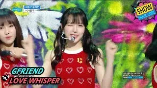 [HOT] GFRIEND - LOVE WHISPER, 여자친구 - 귀를 기울이면 Show Music core 20170812