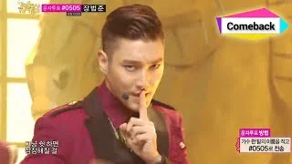 [Comeback Stage] Super Junior - MAMACITA, 슈퍼주니어 - 아야야, Show Music core 20140830