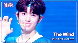 Hello, My First Love - The Wind ザ・ウィンド 더윈드 [Music Bank] | KBS WORLD TV 241004