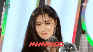 MAMAMOO(마마무) - ILLELLA(일낼라) | Show! MusicCore | MBC221022방송
