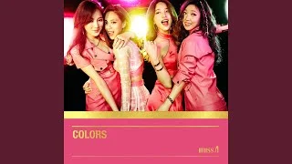 miss A - Stuck