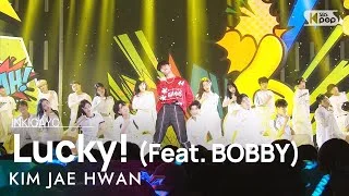 KIM JAE HWAN(김재환) - Lucky! (Feat. BOBBY)(개이득 (Feat. BOBBY)) @인기가요 inkigayo 20230625