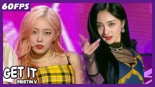 60FPS 1080P | PRISTIN V - Get it, 프리스틴 V - 네 멋대로 Show Music Core 20180602