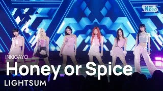 LIGHTSUM(라잇썸) - Honey or Spice @인기가요 inkigayo 20231105