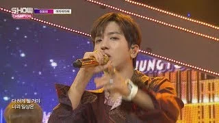 Show Champion EP.239 Jung Yong Hwa - That Girl [정용화 - 여자여자해]