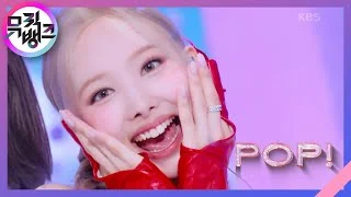 POP! - 나연 (NAYEON)(TWICE) [뮤직뱅크/Music Bank] | KBS 220624 방송