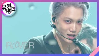 Rover - KAI [뮤직뱅크/Music Bank] | KBS 230324 방송
