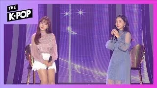 Choa&Way, MY UNIVERSE [THE SHOW 190924-Premiere]