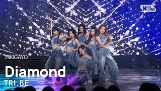 TRI.BE (트라이비) – Diamond @인기가요 inkigayo 20240310