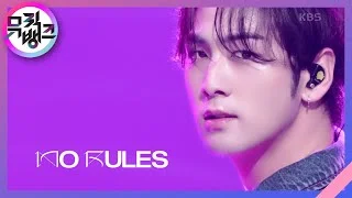 No Rules - 백호 (BAEKHO) [뮤직뱅크/Music Bank] | KBS 221014 방송