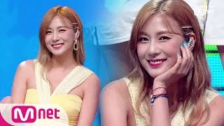 [OH HAYOUNG - Don't Make Me Laugh] KPOP TV Show | M COUNTDOWN 190829 EP.632