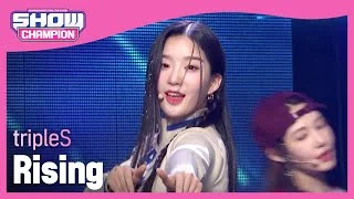 tripleS - Rising (트리플에스 - 라이징) l Show Champion l EP.466