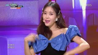 뮤직뱅크 Music Bank - 효민(HYOMIN) - 입꼬리(Allure).20190222