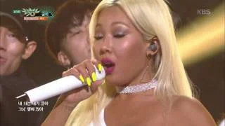 뮤직뱅크 Music Bank - 굳이 - 제시 (Why - Jessi).20170714