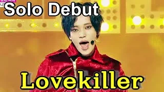 [Solo Debut] NIEL - Lovekiller,  니엘 - 못된 여자, Show Music core 20150214