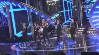 4Minute - Mirror, mirror (포미닛-거울아거울아)@SBS Inkigayo 인기가요 20110424